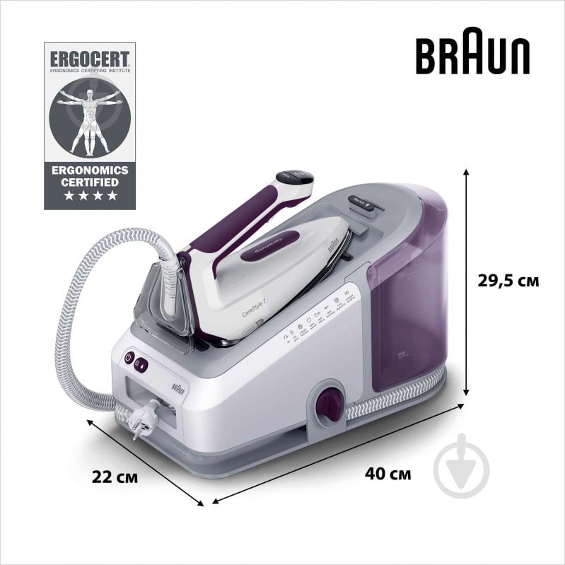 Утюг с парогенератором Braun IS7266 VI CareStyle 7 - фото 6