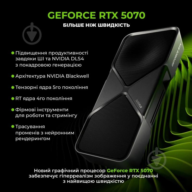 Рабочая станция Artline WorkStation W95 (W95v46Win) black - фото 10 Рабочая станция Artline WorkStation W95 (W95v46Win) black - фото 10