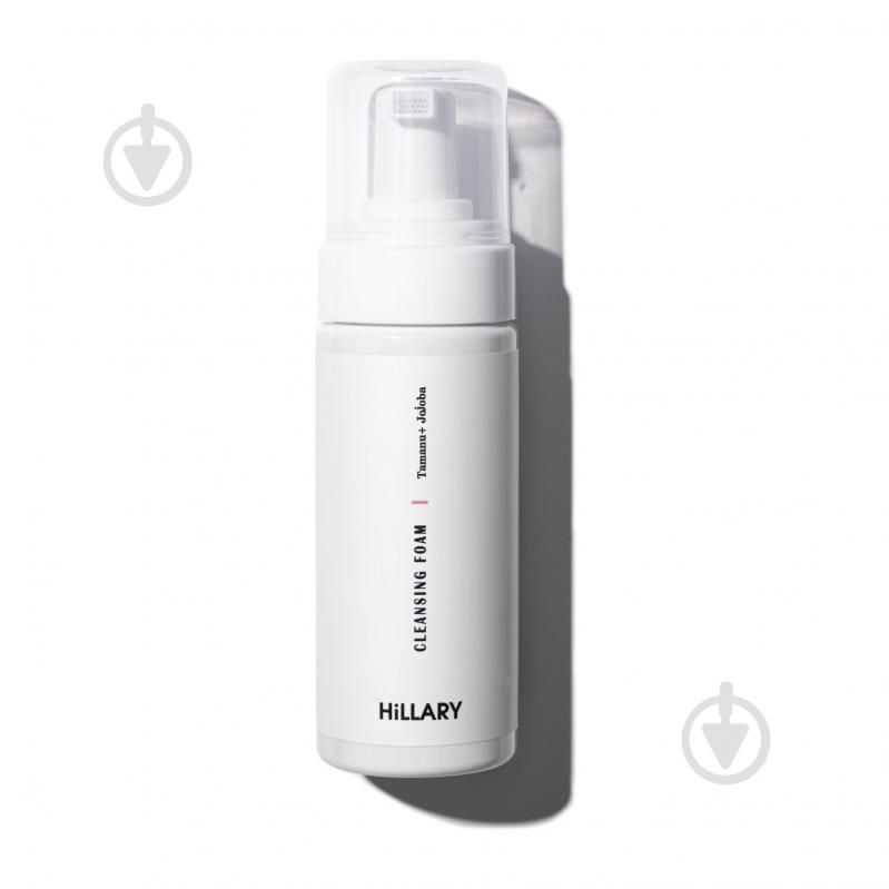 Пенка для умывания Hillary Cleansing Foam Tamanu + Jojoba oil 150 мл - фото 2