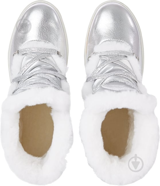 Ботинки McKinley Safina AQX 409822-869 р.37 серебряный - фото 8