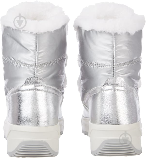 Ботинки McKinley Safina AQX 409822-869 р.37 серебряный - фото 4