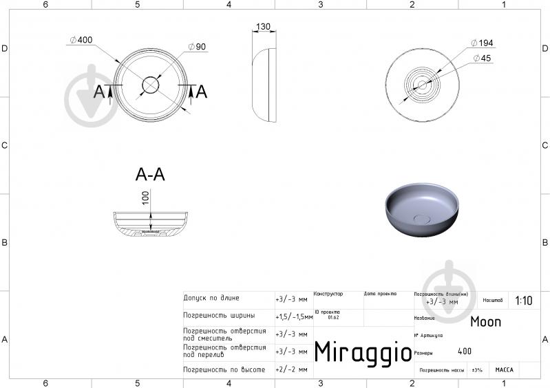 Умывальник мебельный Miraggio Moon (Matte) белый матовый/черный - фото 2