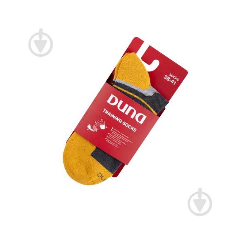 Носки Duna Active Sport 5673 р.35-37 серый/желтый - фото 3 Носки Duna Active Sport 5673 р.35-37 серый/желтый - фото 3