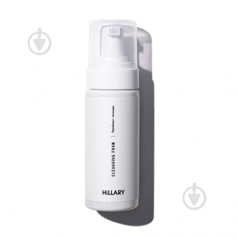 Пенка для умывания Hillary Cleansing Foam Squalane + Avocado oil 150 мл - фото 2