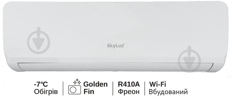 Кондиционер Skylux SKS-09VELA - фото 3