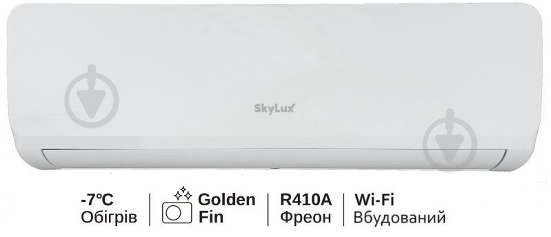 Кондиционер Skylux SKS-12VELA - фото 3