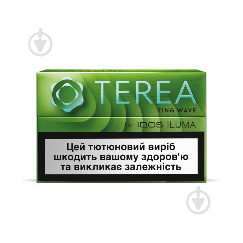 Стики TEREA Zing Wave 20 шт. - фото 1