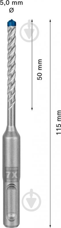 Бур Bosch EXPERT SDS-plus 5x50 мм 115 мм 1 шт. 2608900059 - фото 2