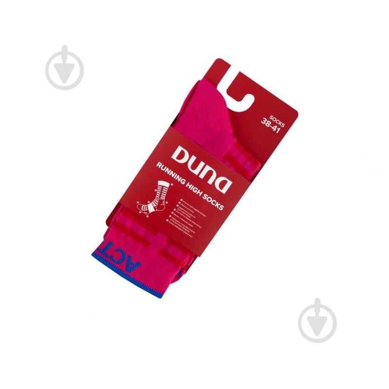 Носки Duna Active Sport 5670 р.38-40 красный - фото 3 Носки Duna Active Sport 5670 р.38-40 красный - фото 3