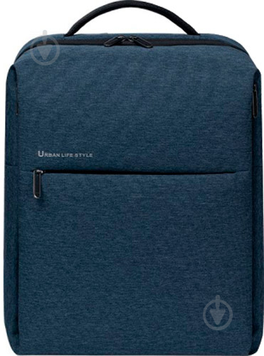 Рюкзак Xiaomi City Backpack 2 15.6" blue (601202) - фото 1