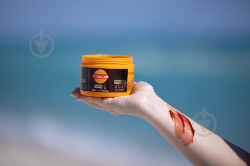 Гель Carroten Intensive Tanning Gel Spf0 150 мл - фото 2