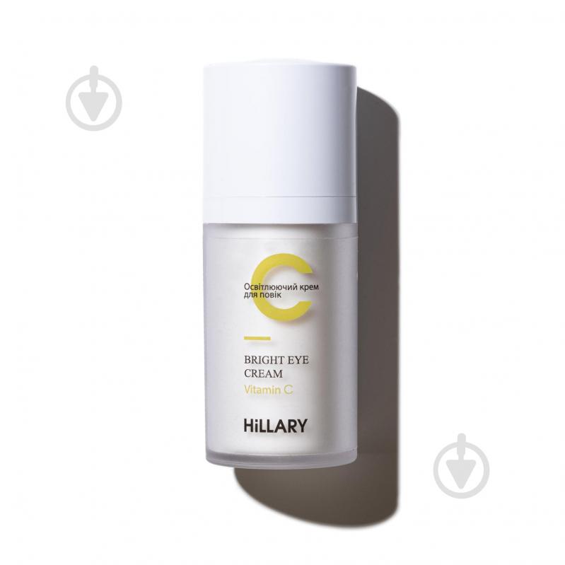 Крем для повік день-ніч Hillary Освітлювальний з вітаміном C Vitamin C Bright Eye Cream 15 мл73 г - фото 2