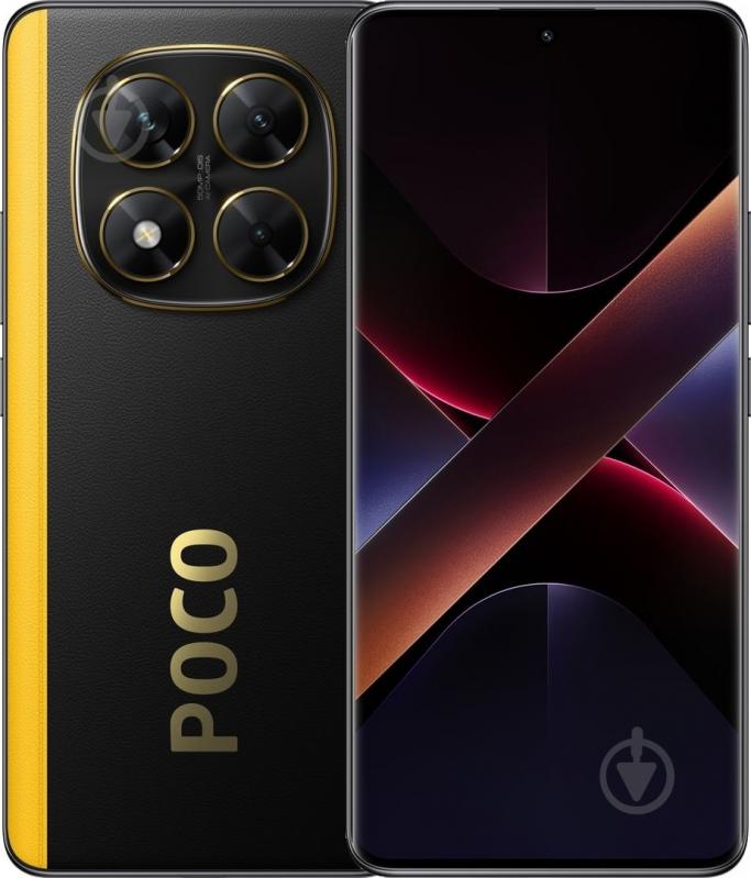 Смартфон POCO X7 8/256GB black (1123286) - фото 1