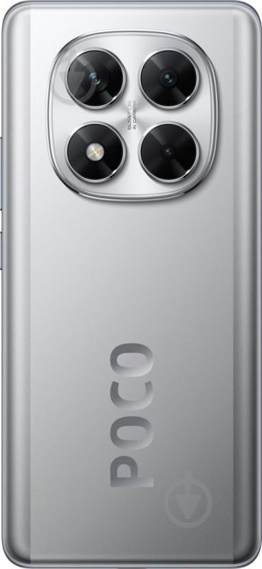 Смартфон POCO X7 8/256GB silver (1123288) - фото 5