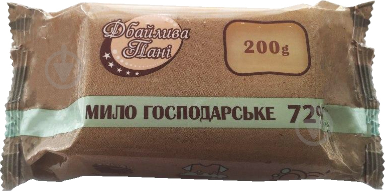 Господарське мило Дбайлива пані 72% 200 г 1 шт./уп. - фото 1