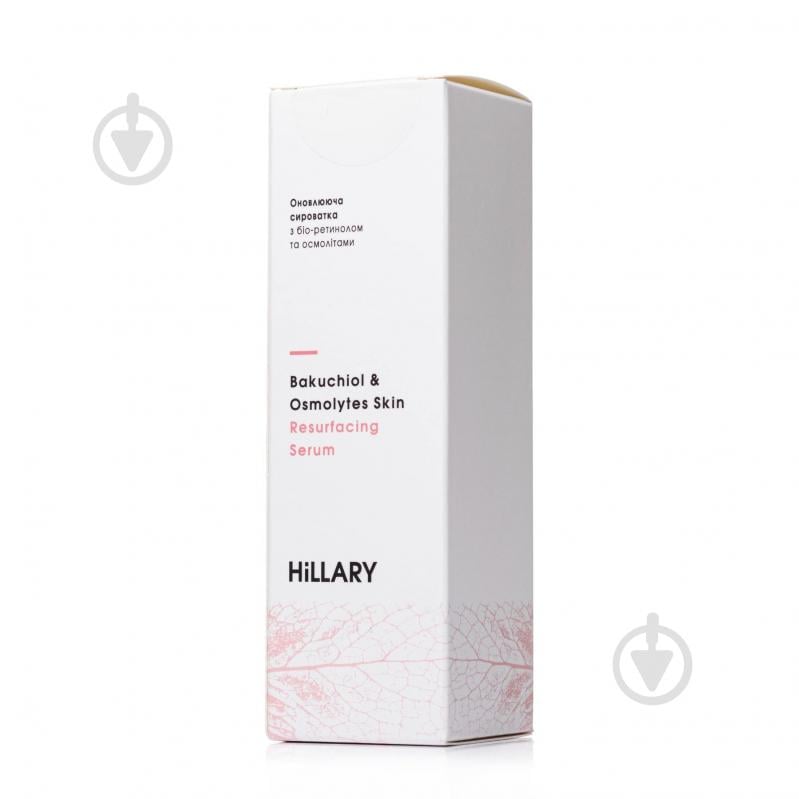 Сыворотка Hillary Обновляющая с био-ретинолом и осмолитами Bakuchiol & Osmolytes Skin Resurfacing Serum 30 мл 116 г 1 шт. - фото 4