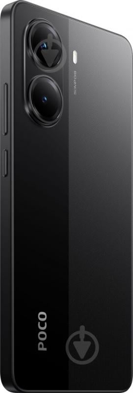 Смартфон POCO X7 Pro 8/256GB black (1123292) - фото 7