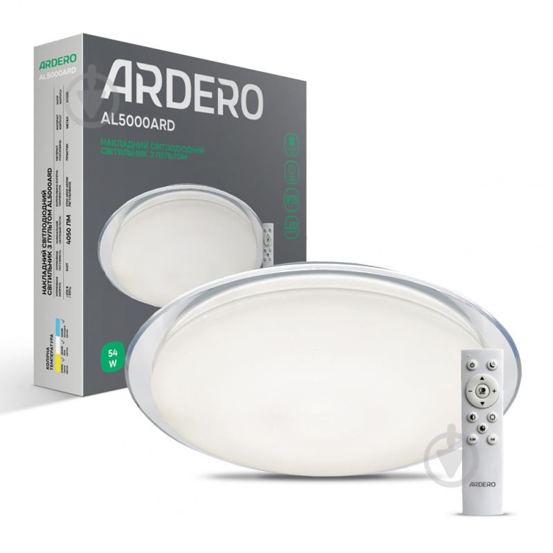 Светильник светодиодный ARDERO Starlight белый 2700-65000К К AL5000ARD - фото 1