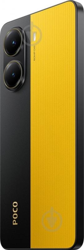 Смартфон POCO X7 Pro 8/256GB yellow (1123294) - фото 7