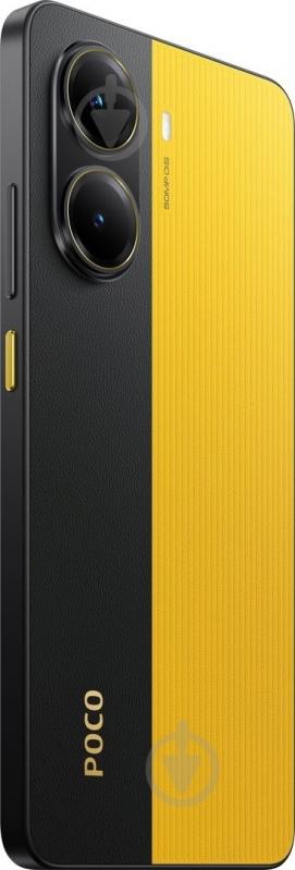 Смартфон POCO X7 Pro 8/256GB yellow (1123294) - фото 6