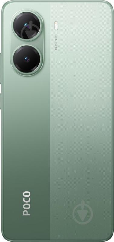 Смартфон POCO X7 Pro 8/256GB green (1123293) - фото 5
