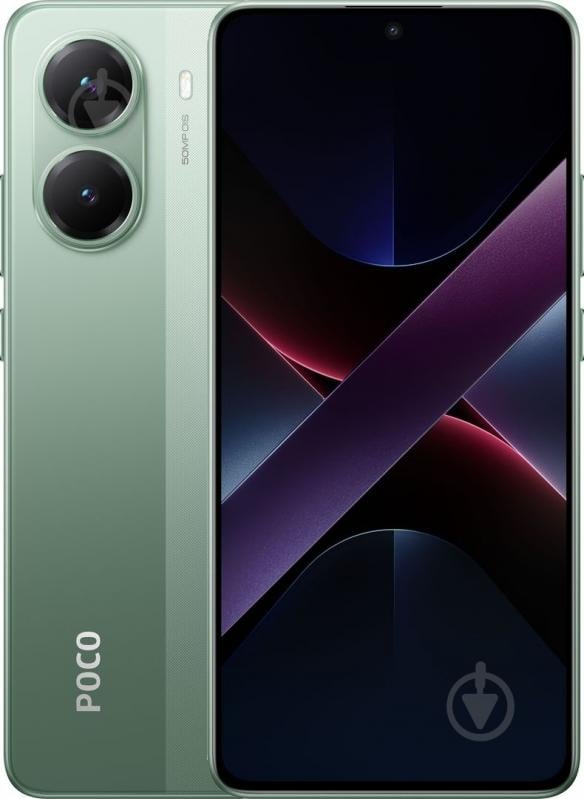 Смартфон POCO X7 Pro 12/512GB green (1123296) - фото 1 Смартфон POCO X7 Pro 12/512GB green (1123296) - фото 1
