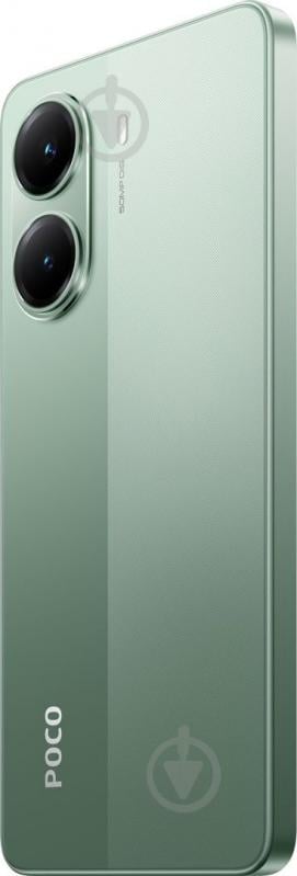 Смартфон POCO X7 Pro 12/512GB green (1123296) - фото 7 Смартфон POCO X7 Pro 12/512GB green (1123296) - фото 7