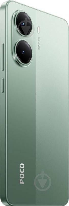 Смартфон POCO X7 Pro 12/512GB green (1123296) - фото 6 Смартфон POCO X7 Pro 12/512GB green (1123296) - фото 6