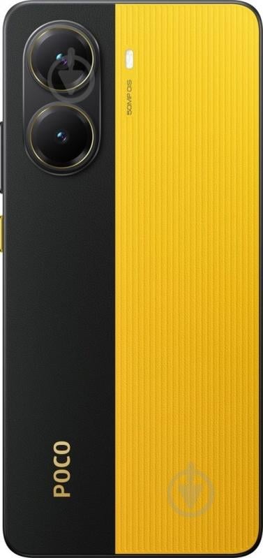 Смартфон POCO X7 Pro 12/512GB yellow (1123297) - фото 5 Смартфон POCO X7 Pro 12/512GB yellow (1123297) - фото 5