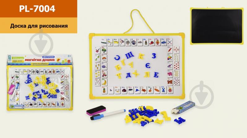 Дошка магнітна A-Toys двостороння KI-7004 - фото 2