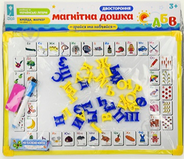 Дошка магнітна A-Toys двостороння KI-7004 - фото 1