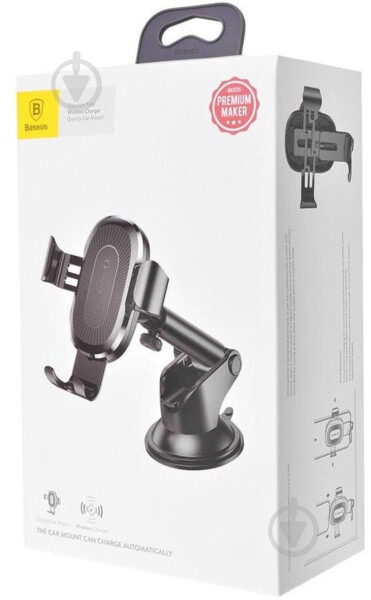 Зарядний пристрій BASEUS Gravity 2А - фото 6