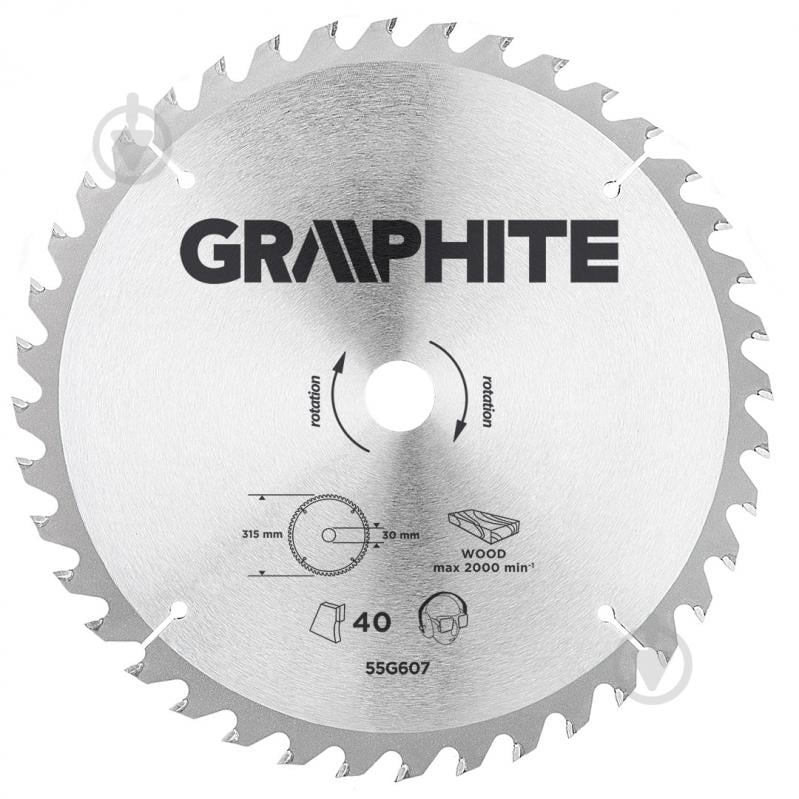 Пильный диск GRAPHITE 315x30x2 Z40 55H607 - фото 1