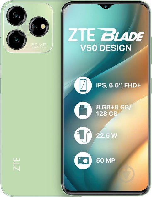 Смартфон ZTE Blade V50 Design 8/128GB green (1011473) - фото 1 Смартфон ZTE Blade V50 Design 8/128GB green (1011473) - фото 1