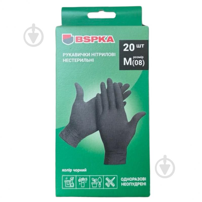 Рукавички медичні BSPKA чорні р.M 20 шт./уп. - фото 1 Рукавички медичні BSPKA чорні р.M 20 шт./уп. - фото 1