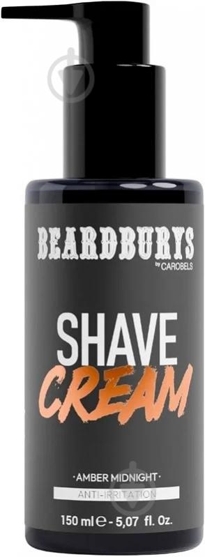Крем для гоління Beardburys проти подразнення Amber Midnight 150 мл - фото 1