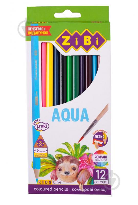 Олівці акварельні Aqua 12 шт. KIDS LINE ZB.2475 ZiBi - фото 1