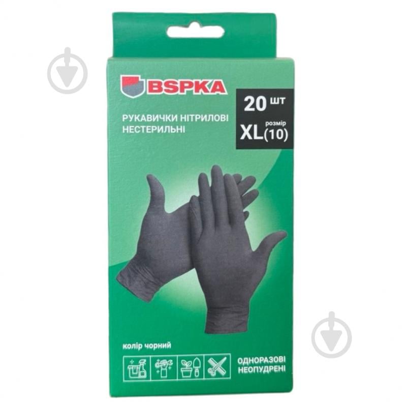 Рукавички медичні BSPKA чорні р.XL 20 шт./уп. - фото 1 Рукавички медичні BSPKA чорні р.XL 20 шт./уп. - фото 1