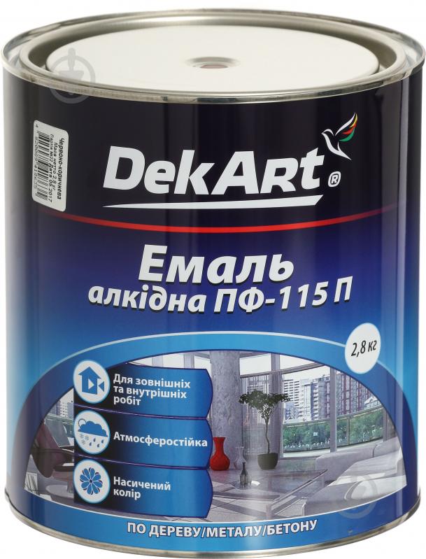 Емаль DekArt алкідна ПФ-115П червоно-коричневий глянець 2,8 кг - фото 1