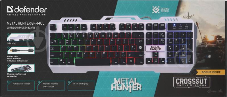 Клавиатура игровая Defender Metal Hunter GK-140L RU (45140) white - фото 4