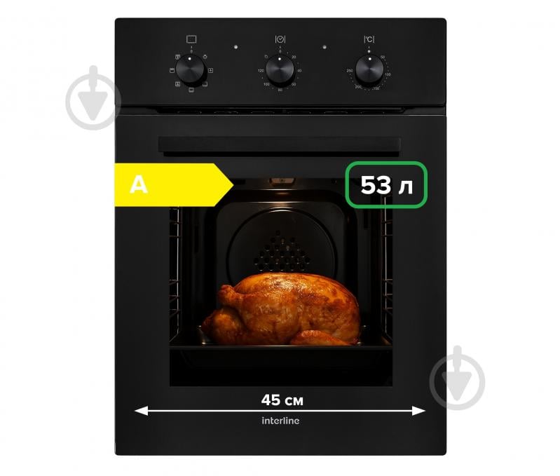 Духовой шкаф Interline OEG 170 MRN BB - фото 4