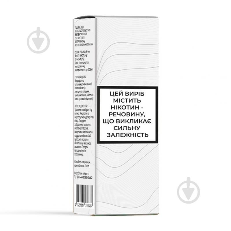 Рідина для POD-систем НьюТайм в заправному контейнері Нікобаза 20 мг 10 мл - фото 2