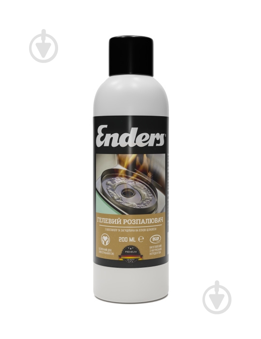 Гель для розжига Enders 200 мл - фото 1