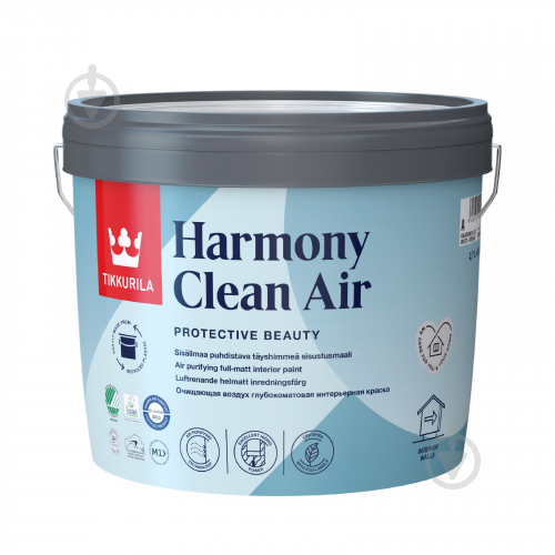 Краска акрилатная TIKKURILA Harmony Clean Air базис А глубокий мат 0,9 л 1,4 кг - фото 1