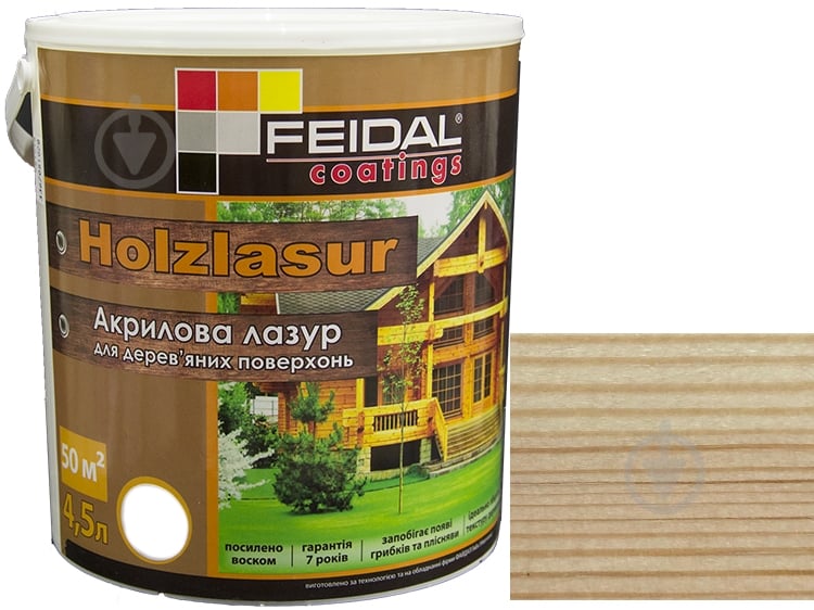 Лазурь Feidal Holzlasur бесцветный шелковистый глянец 4,5 л - фото 1