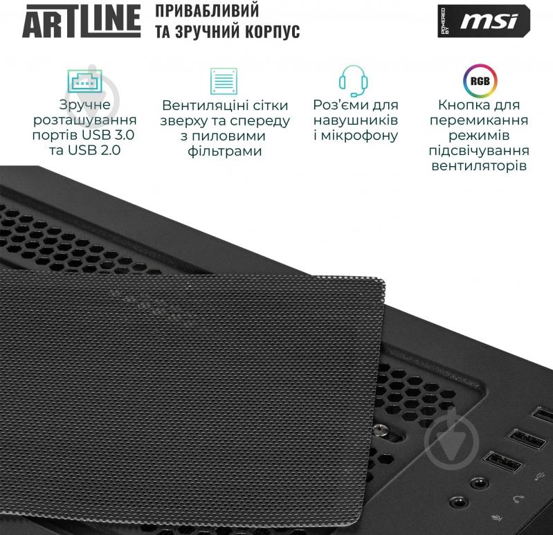 Комп'ютер Artline Gaming DRGN (DRGNv122) black - фото 10
