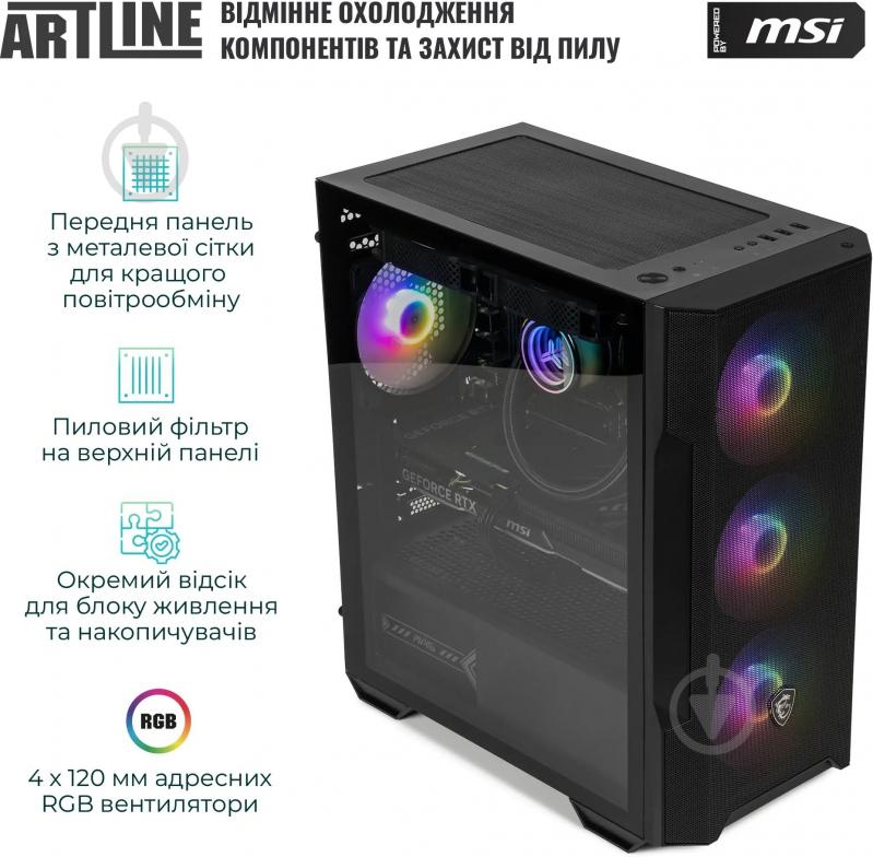 Комп'ютер Artline Gaming DRGN (DRGNv122) black - фото 8