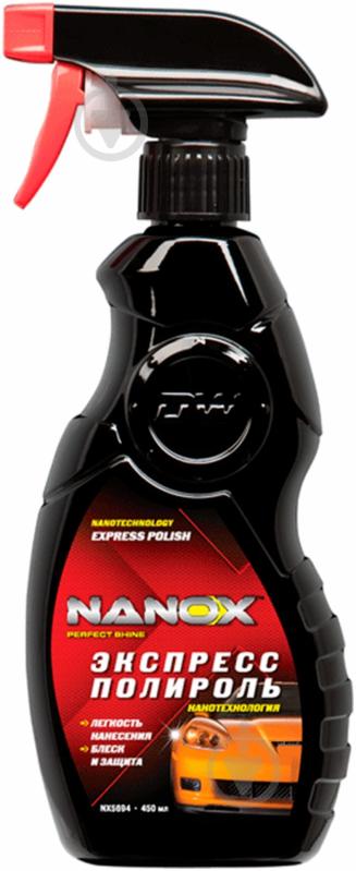Полироль кузова Nanox мл450 - фото 1