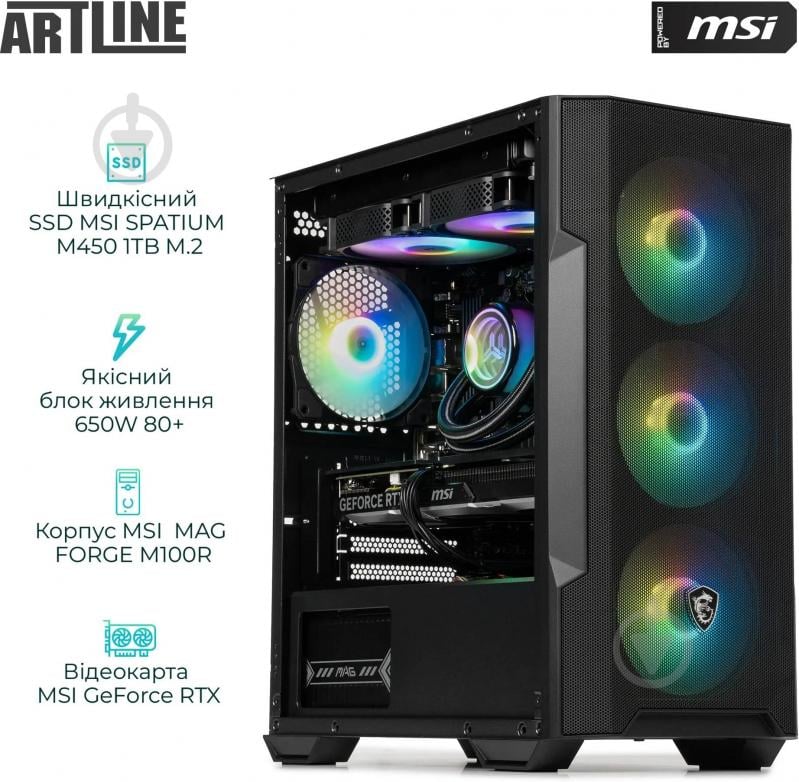 Компьютер Artline Gaming DRGN (DRGNv124) black - фото 9 Компьютер Artline Gaming DRGN (DRGNv124) black - фото 9