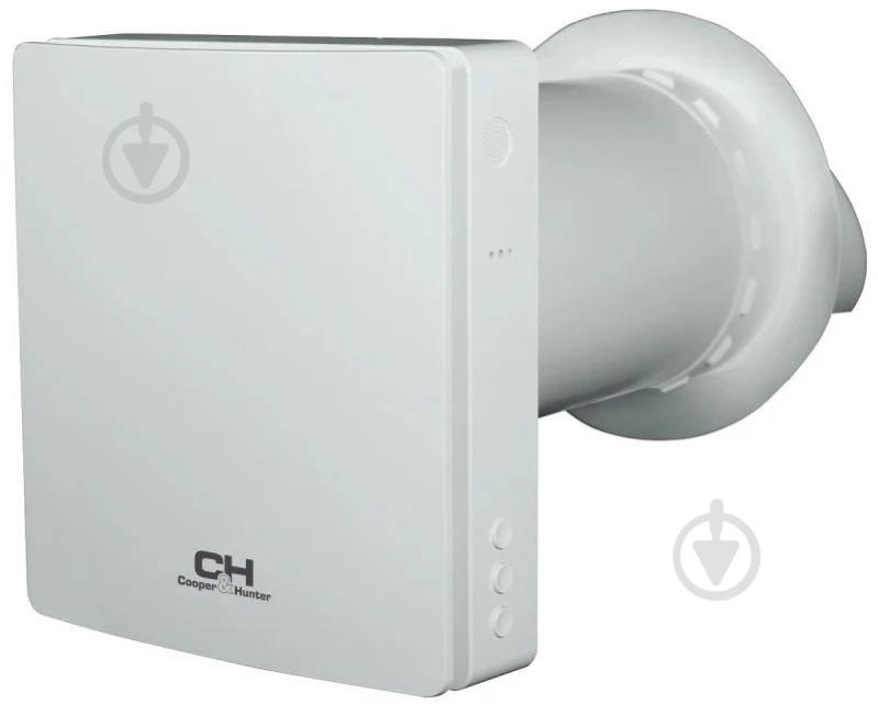 Рекуператор Cooper&Hunter Easy Vent CH-HRV070K2-CWF - фото 1 Рекуператор Cooper&Hunter Easy Vent CH-HRV070K2-CWF - фото 1